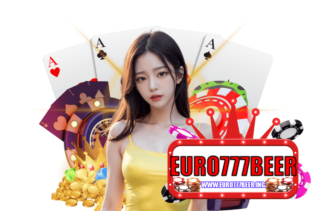 euro777beer ทรูวอเลท